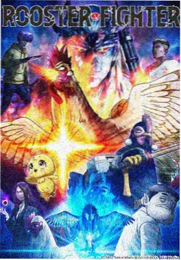 怪兽8号漫画动画改编对比资讯