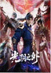 怪兽8号漫画彩蛋盘点资讯